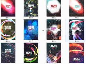 酷吧娱乐,引领潮流的娱乐盛宴