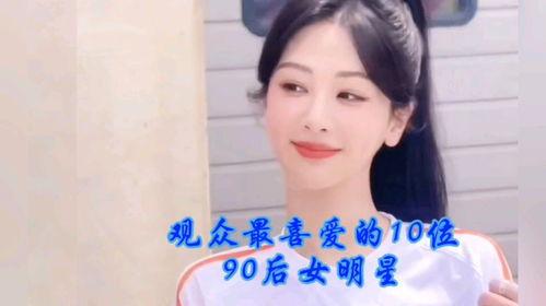 女人喜欢什么娱乐,时尚潮流与心灵滋养的完美融合