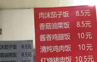 搞笑的印象标签,盘点那些让人捧腹大笑的搞笑瞬间