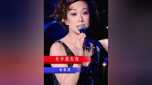 老歌明星,老歌明星的传奇人生