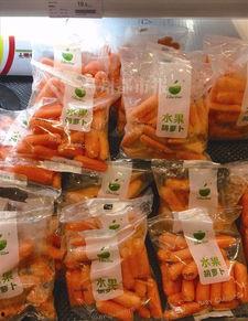 网红直播水果,水果市场新风尚