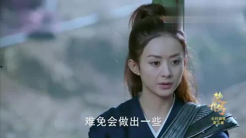 楚乔传 秀丽军演员,楚乔传中的英勇战士群像