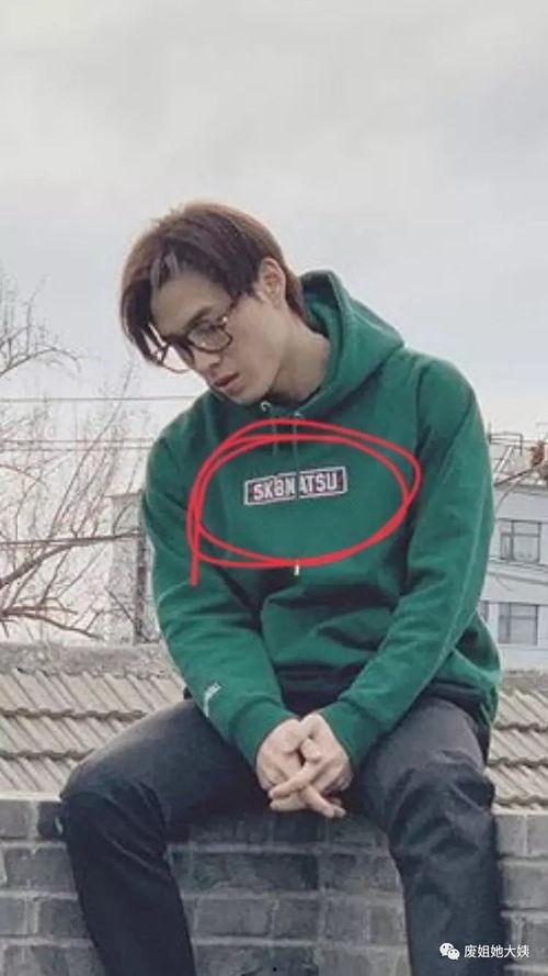 吴谨言网红男友,甜蜜恋情引网友热议